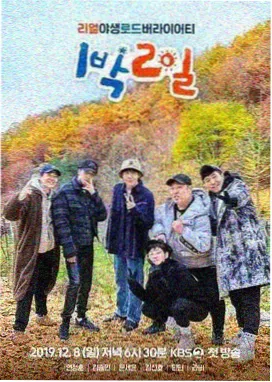 移动端弹窗拦截实测 配图